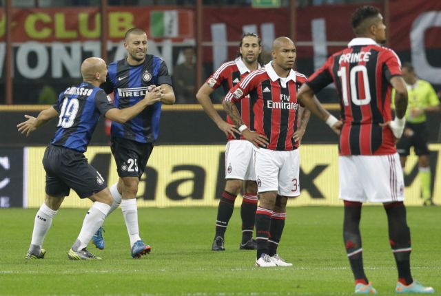 Η Ίντερ αφεντικό στο Μιλάνο, κοντά στη Γιούβε η Νάπολι